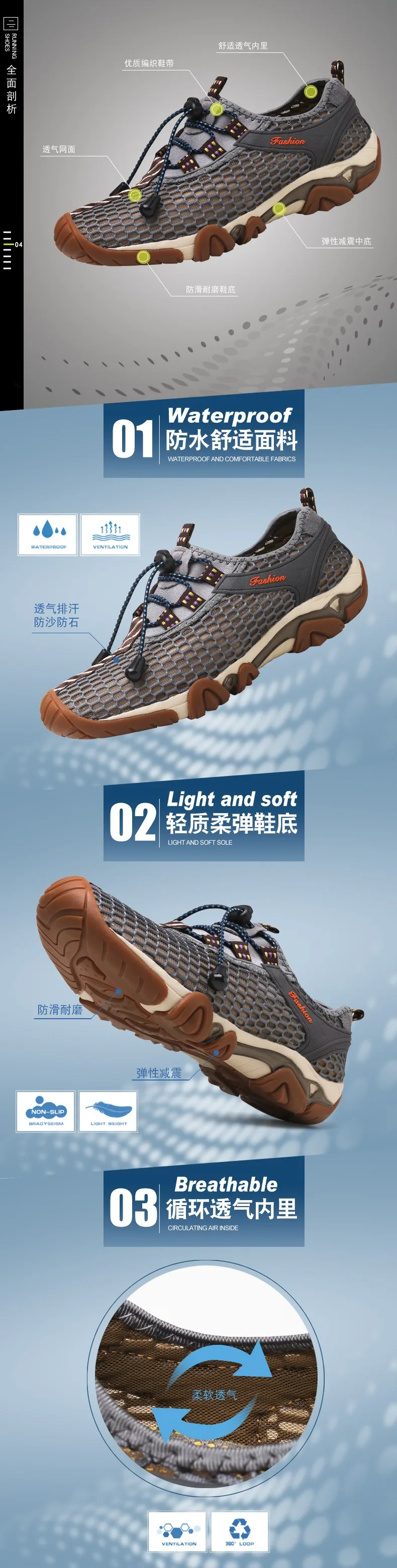 Мужская обувь с эластичной резинкой; Conmeive ; дышащая летняя обувь для прогулок; сандалии для верховой езды; Специальный амфибия 25195