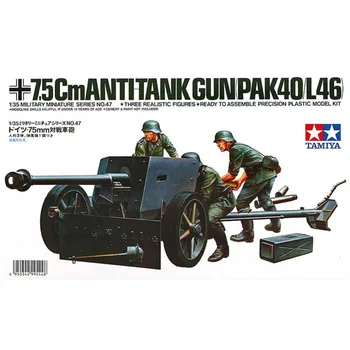 

OHS Tamiya 35047 1/35 German 75mm Anti-Tank Gun Pak40/L46 Military Assembly AFV Model Building Kits