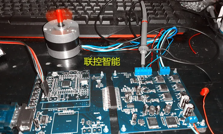 Placa de Desenvolvimento BLDC Motor Brushless DC