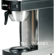 Коммерческая кофеварка, кофемашина, Кофеварка, высокое качество, высокая эффективность, высокая ценность