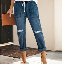 Модные однотонные свободные джинсы с дырками Офисные женские туфли Высокая Талия штаны свободные брюки
