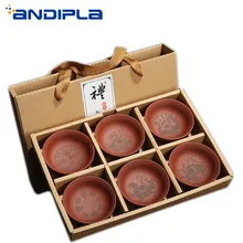 6 шт./лот Исин фиолетовая глина чайные чашки домашний чайный набор кунг-фу посуда ручной работы чайная посуда сырье руды Zisha мастер чашка Саке чаши подарочная коробка