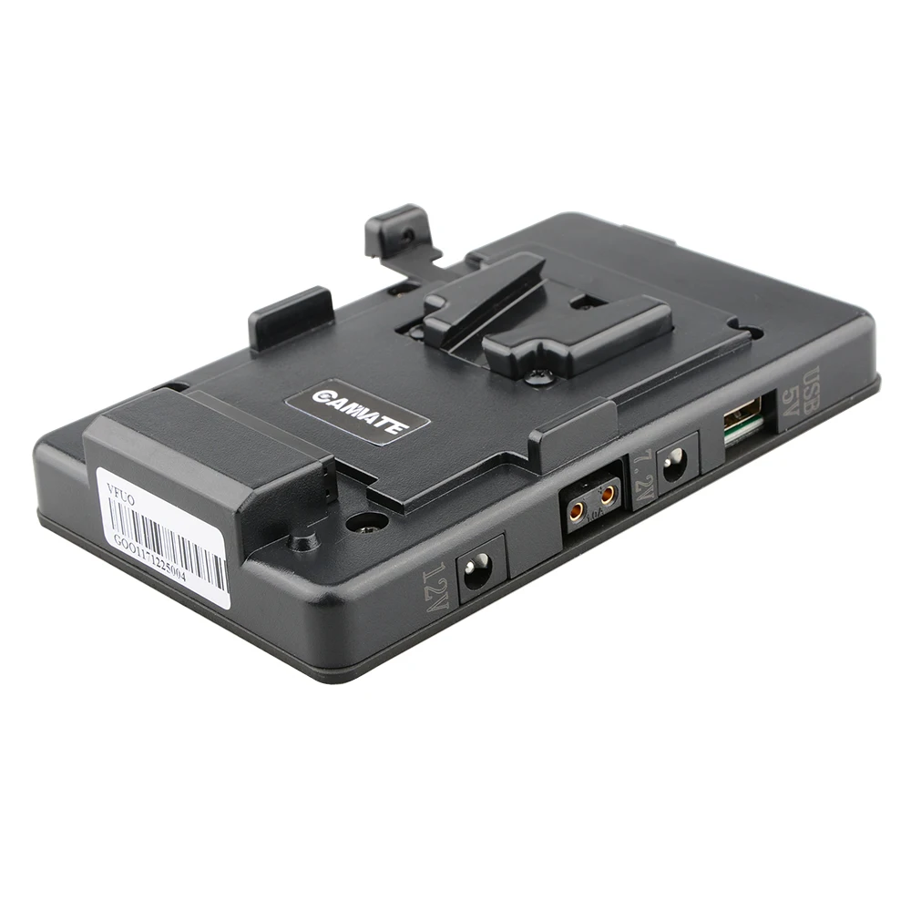 CAMVATE_V Lock_Power Supply Splitter_Battery