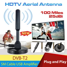 Цифровая ТВ Внутренняя антенна с усилением DVB-T DVB-T2 tv HD tv 25dBi HD Цифровая антенна усилитель черный портативный усилитель для внутреннего ТВ HD tv