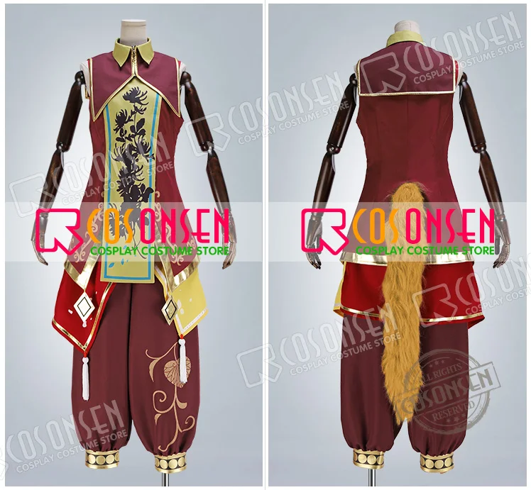 Ensemble Stars Takamine Midori Dog Cosonsen Cosplay Costume Full Set All sizes
