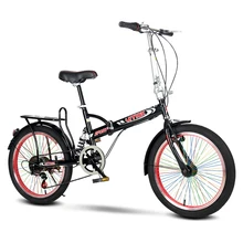 Спорт и отдых Велоспорт складной велосипед 16/20 дюймов мужской и женский взрослых сверхлегкий, портативный с переменной скоростью студенческий Shoc