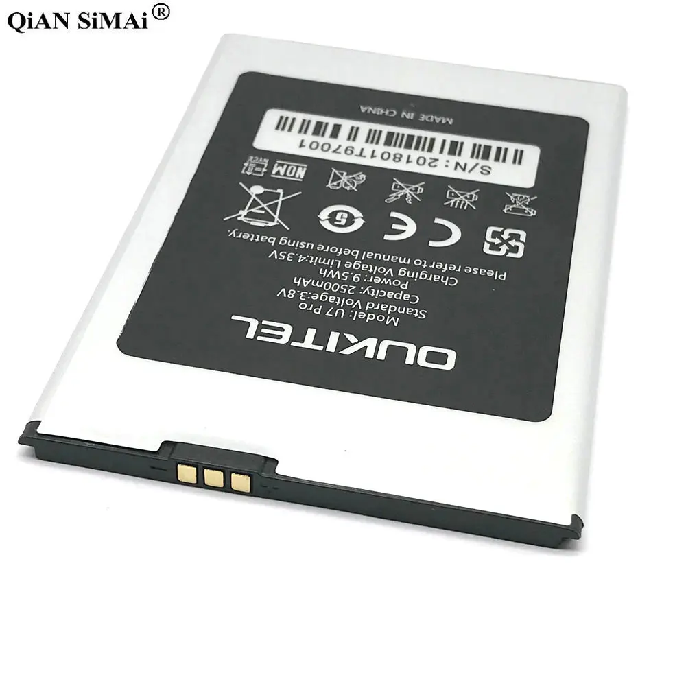 u7pro (5)_1