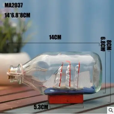 Домашний декор Средиземноморский стиль мини корабль лодка дрейф бутылка амулет стеклянная бутылка маленький деревянный стеклянный флакон с пробкой подарок на день Святого Валентина - Цвет: 2037