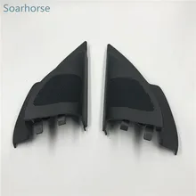 Soarhorse для Mitsubishi Lancer EX твитер колонки треугольник ВЧ Рог