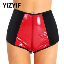 Sexy Hot Shorts Women Panties Thongs Bikini bottoms Wetlook Leather High Waist Zipper Open Crotch Jazz Underwear Beach wear