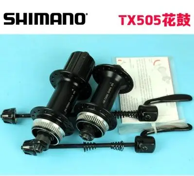 Fh Tx505 Tx505 Hub 32h 36h Mtb Bike Hubs Center Lock Bicycle Buy Cheap In An Online Store With Delivery Price Comparison Specifications Photos And Customer Reviews