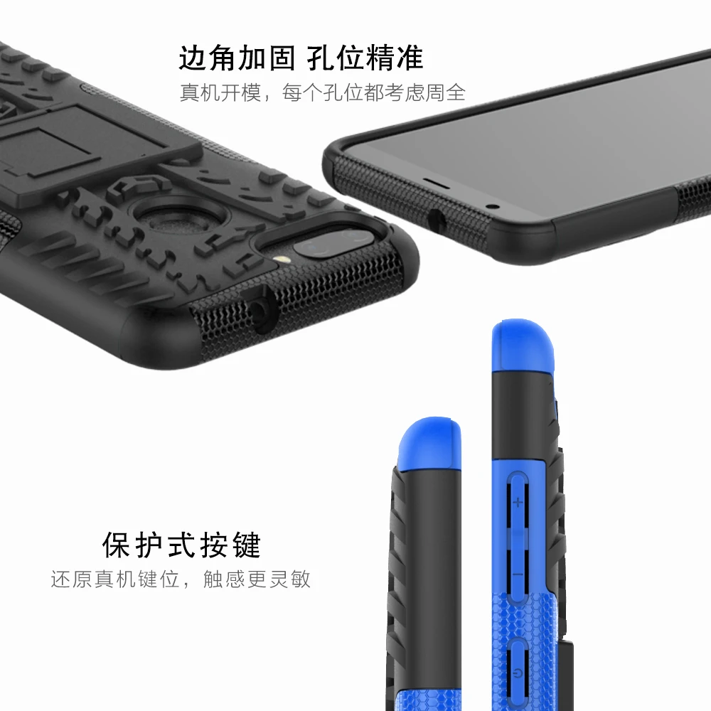 ASUS zenfone max plus(M1)- (33)