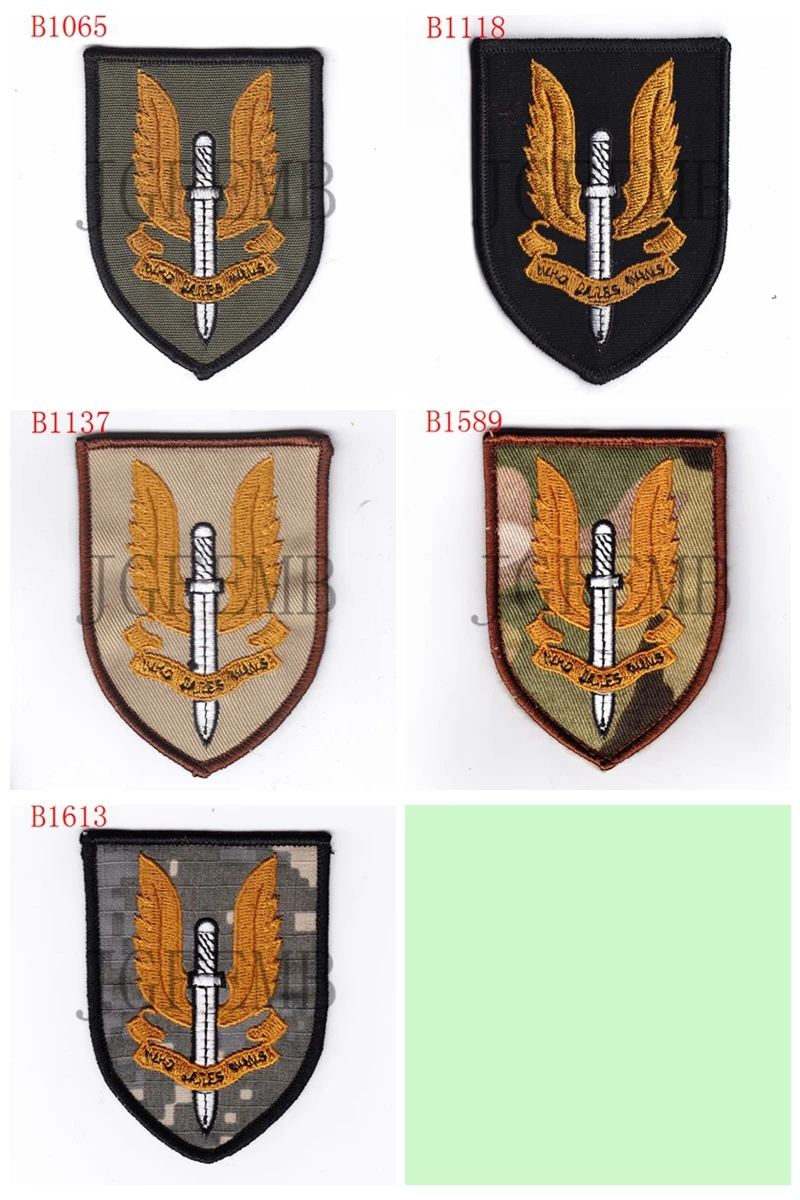 Twenty second British Special Air Service Morale tactics Military