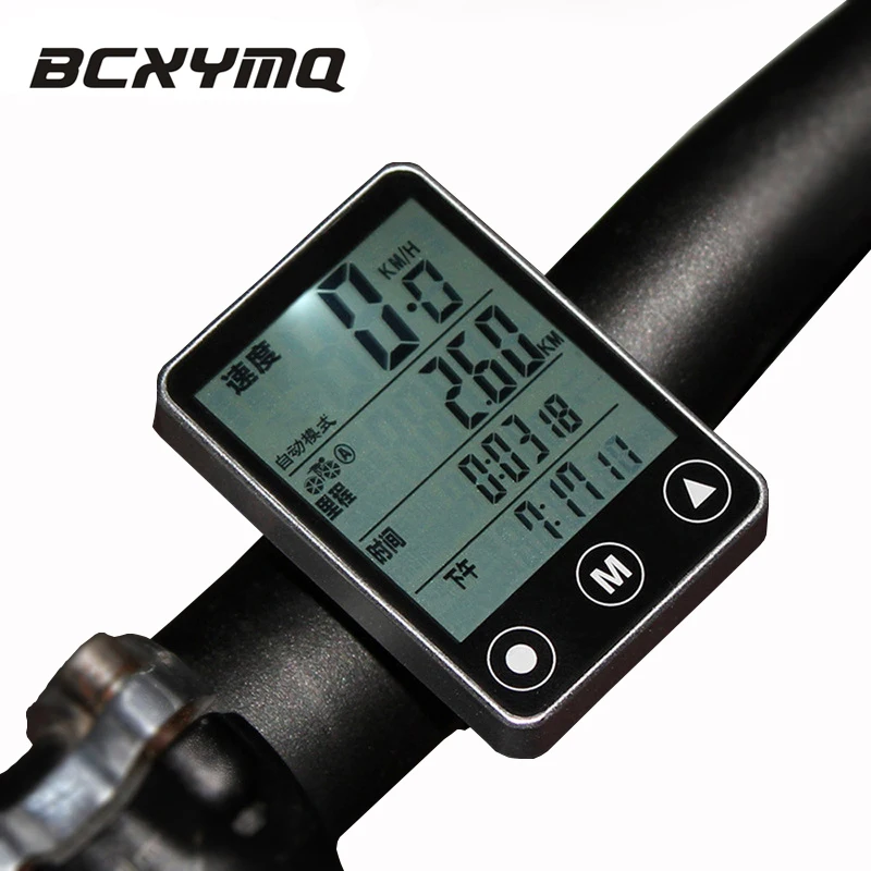 Multifunction Bicycle Computer Speedometer Wireless Waterproof Bike