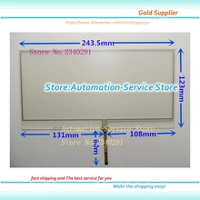 10,1 дюймов Сенсорный экран в новом система навигации транспортного средства Управление доска 243*123 для ZCR-1833B Сенсорный экран