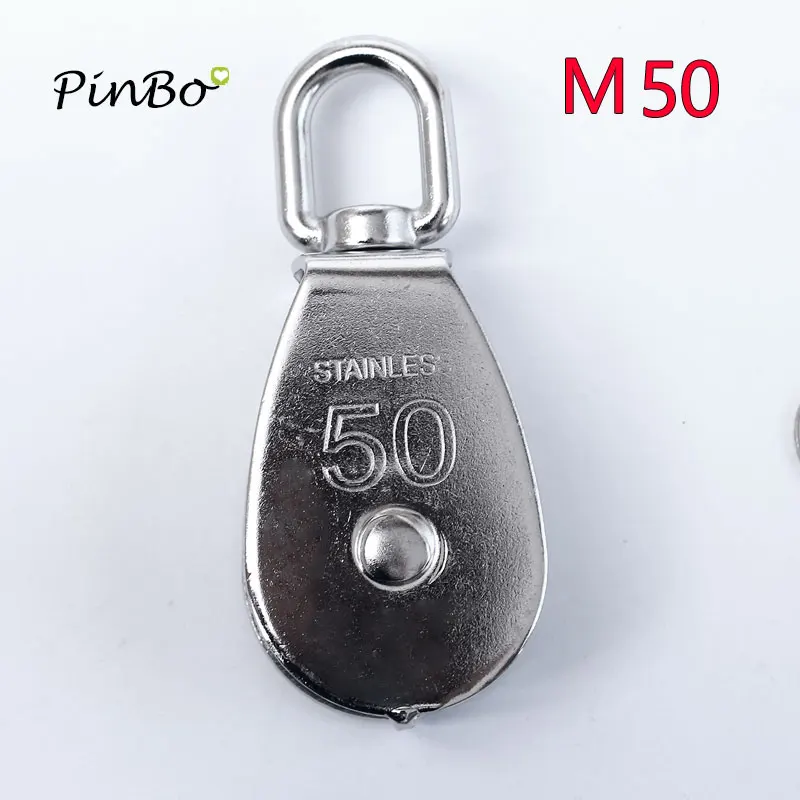 

1pcs M50 High Quality Stainless Steel Heavy Duty Steel Single Wheel Swivel Lifting Rope Pulley Block