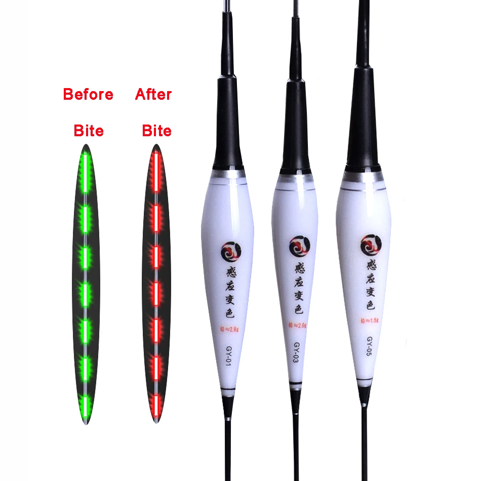 smart fishing floatx