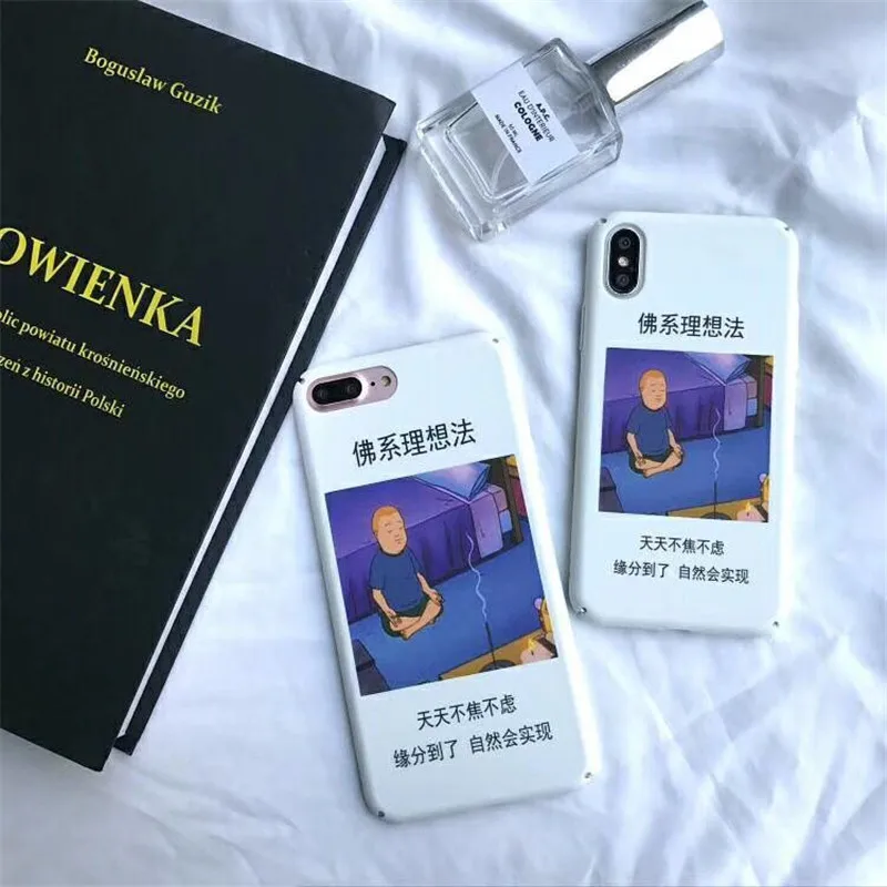 QQ20180602113719