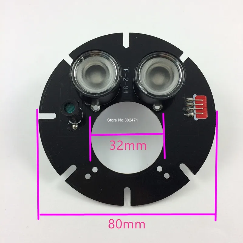30 градусов, пятно света инфракрасный 2x ИК светодиодные табло для камер видеонаблюдения ночного видения. cy-zl2a30