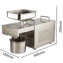 Автоматический пресс для масла домашний пресс для масла er из нержавеющей стали экстрактор семян масла маленькое горячее масло холодного отжима машина 650W