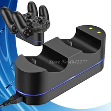 PS 4 геймпад Зарядное устройство светодиодный индикатор быстрое зарядное устройство с двумя портами USB док-станция для Play Station 4 PS4 джойстик аксессуары для игр