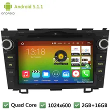 Quad Core DAB+ 3G USB FM Android 5.1.1 2Din 8″ 1024*600 Car DVD Player Screen Radio PC Audio Stereo For Honda CR-V CRV 2006-2011