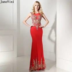 JaneVini Великолепный красный мать невесты платья золотой вышивкой с декором из бисера из хрусталя атласные длинные в стиле русалки вечерние