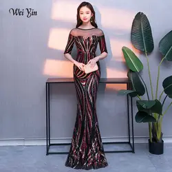 Вечернее платье weiyin De Soiree 2019 новый элегантный Русалка О образным вырезом Длинные вечерние платья Длинные вечернее платье WY1461