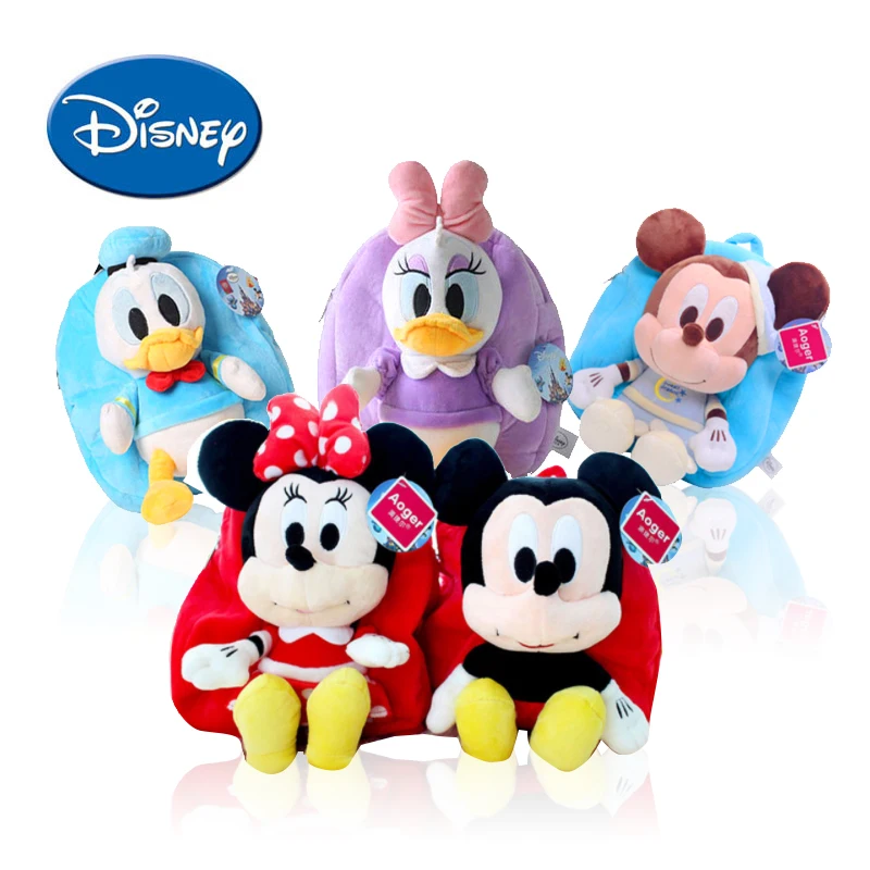 

Disney Kids Backpack Mickey Minnie Donald Duck Daisy Plush Soft Safe PP Cotton Stuffed Cartoon animals schoolbag Fluffy Dolls