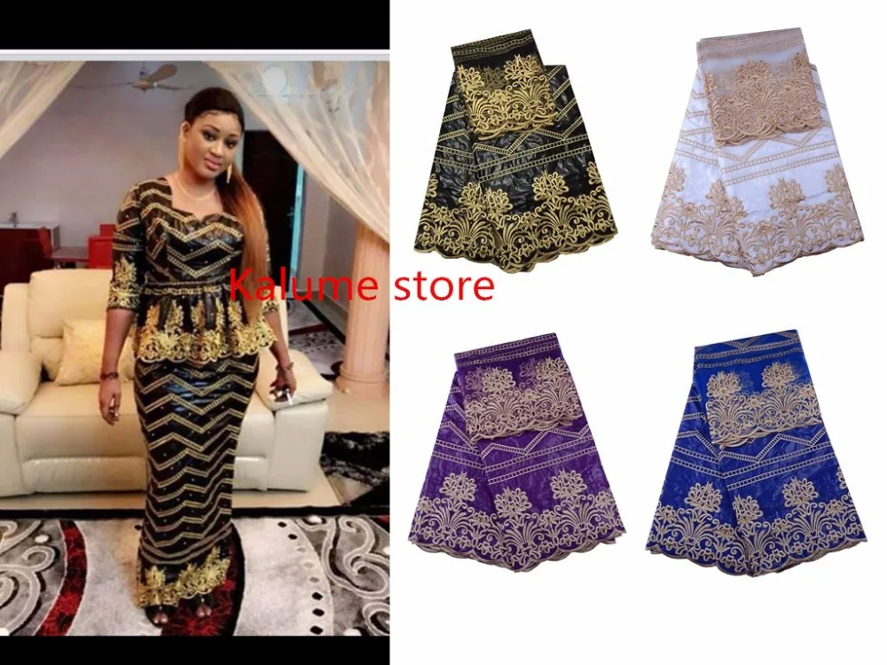 

African Lace Fabric Guinea Bazin Riche Fabric Set With 2 Yard French Net Lace For Blouse 2018 Latest Bazin Riche Getzner