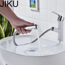 JIKU Твердый латунный водопроводный кран для ванной комнаты, кран для ванной комнаты, кран для холодной и горячей раковины для ванной комнаты, кран для раковины Torneira Banheiro