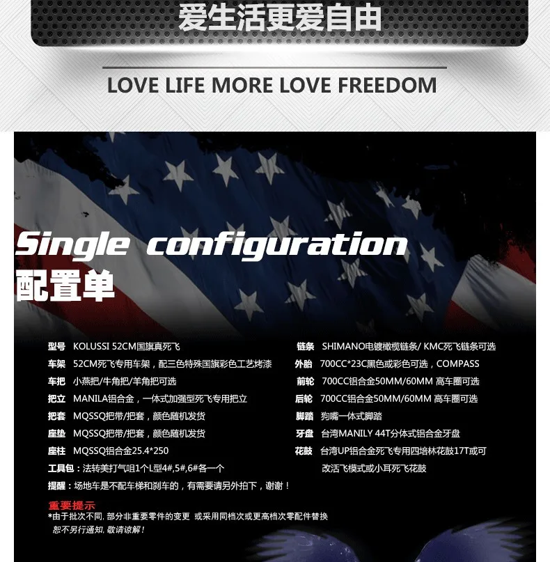 Clearance Original X-Front brand fixie Bicycle Fixed gear 46cm 52cm DIY One wheel speed road bike track Flag bicicleta fixie bicycle 1 Clearance Original X-Front brand fixie Bicycle Fixed gear 46cm 52cm DIY One wheel speed road bike track Flag bicicleta fixie bicycle 1