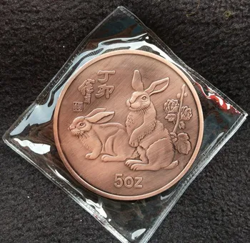 

Chinese Rare Collections Yellow Crane Tower rabbit statue Commemorative coins