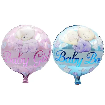 

50PC 18 -inch baby boy&baby girl balloons Helium Aluminum balloon birthday party decorations kids toys supplies wholesale