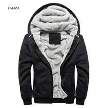 FALIZA 2017 Winter Thicken Hoodie Men Zipper Hooded Coat Brand Mens Tracksuit Sweatshirt Solid Color Thick Warm Plus size Hoodie