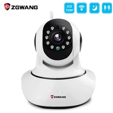 ZGWANG HD 720P Wireless Home Security Wifi IP Camera Network Night Vision Camera Surveillance Alarm CCTV Camera wholesale price