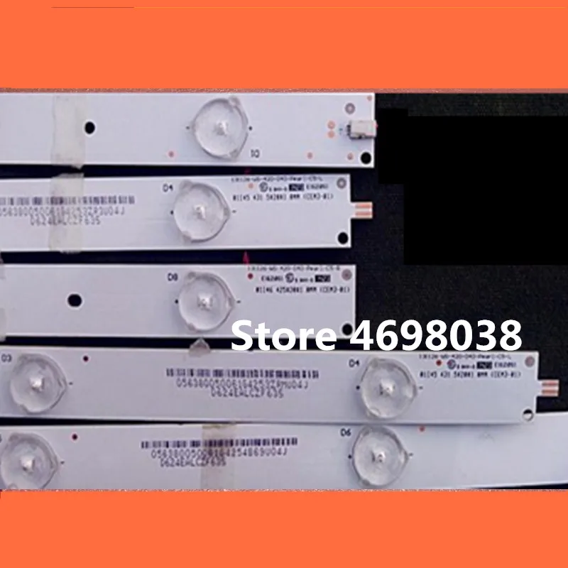 Светодиодная лента для подсветки SV0420A88 REV3 A B 131126 WS 420 040 PEAR1 C5 R/L tx 42as500e V42FWSD01 10