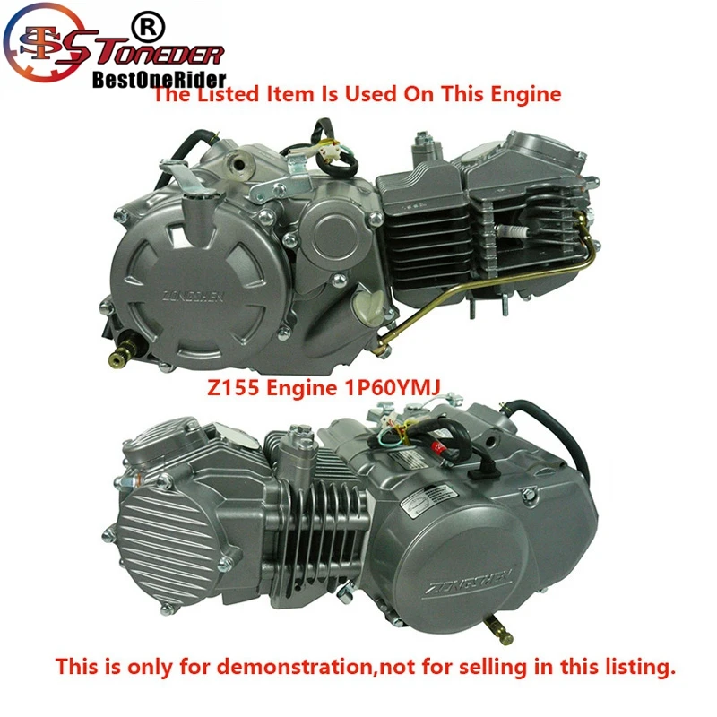 MXF0086 Z155 Engine (1)