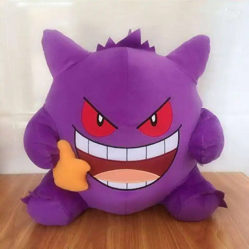 gengar plush