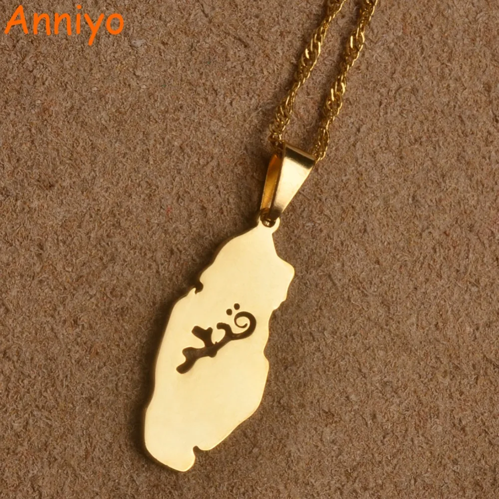 Buy Anniyo Qatar Country Map Pendant & Thin Chain for