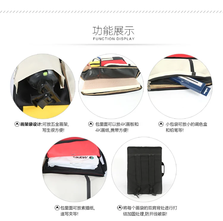 Fashion Painting Board Bag 4K Waterproof Portable Sketch Large Capacity Travel Shoulder Sketchpad Drawing Board Bag (14)
