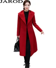 Hot Sale Elegant Lady Autumn Winter Jacket Women Woolen Coat Female 2017 European Style Long Slim Cardigan Overcoat