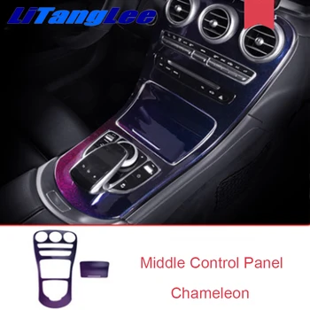 

Litanglee For BENZ New C Class C200L Centre Panel Protective Refit Interior Sticker Car Styling Chameleon Style No Clock