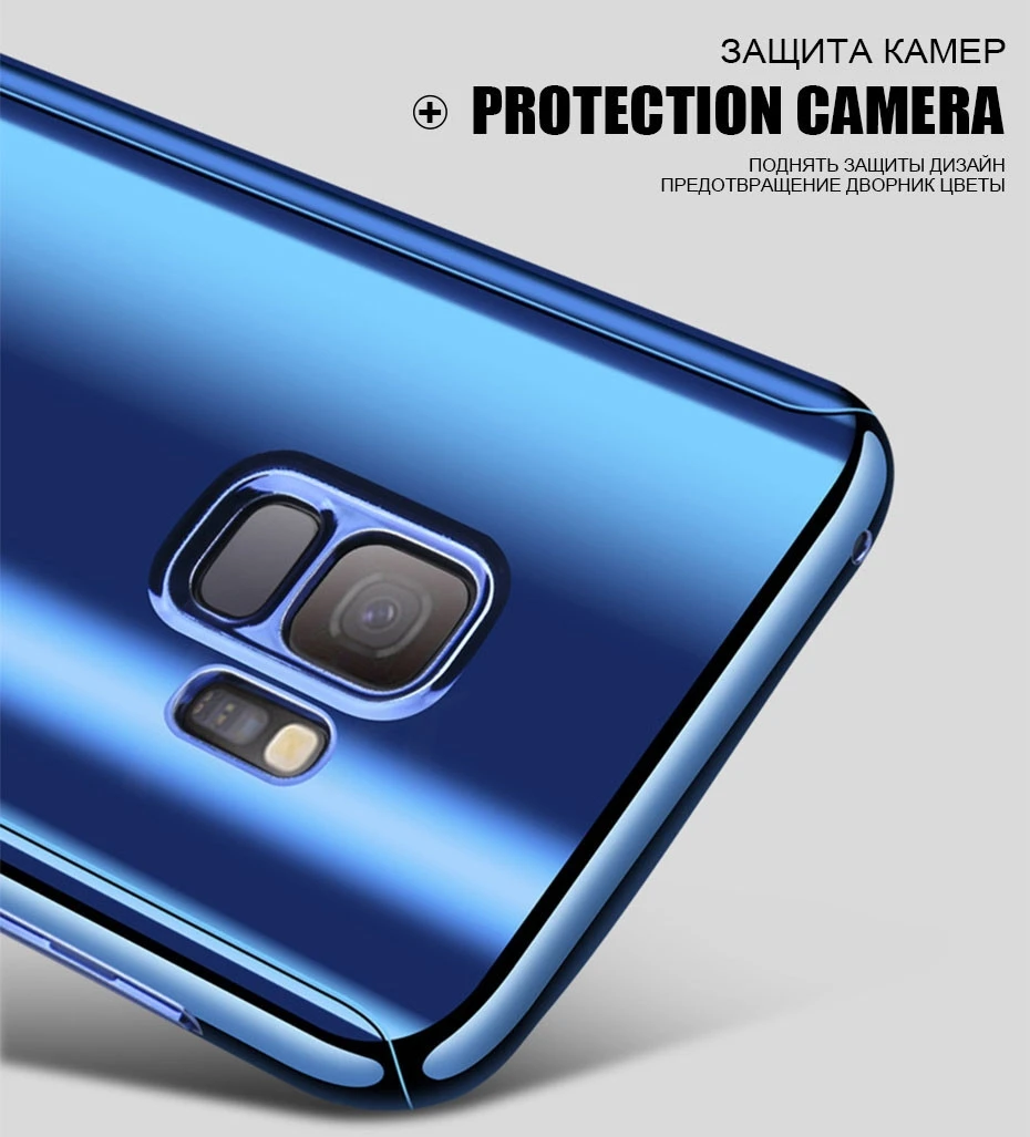 14-BALMORA-360-Full-Cover-Plating-Mirror-Case-For-Samsung-Galaxy-S9-S8-Plus-Note-8 s7 s7ege