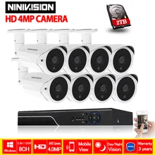 4mp CCTV Surveillance Kit 4.0mp Security Camera System 8ch DVR HDMI 1080P Video Output Kit AHD CCTV System Free APP Remote View