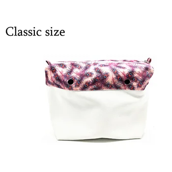 

1 pcs classic new lining insert for big for obag style bag