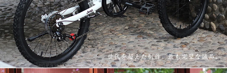 Clearance LOVELION 20 Inch Wheel Carbon Steel Frame 6 Speed Folding Mountain Bike Outdoor Sport Downhill Bicicleta Bmx Mtb Bicycle 51