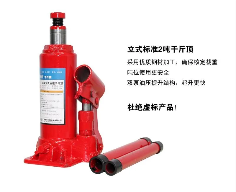 hydraulic jacks