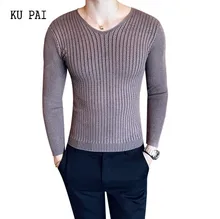 

2018 British wind hair stylist Slim solid color sweater simple wild tight knit sweater V collar underwear men tide t-shirt