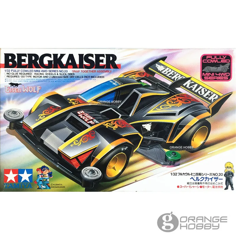 Пластиковые наборы моделей OHS Tamiya 1/32 Mini 4WD bergwisq (Super 1 шасси)|Наборы для сборки